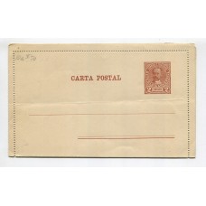 ARGENTINA ENTERO POSTAL GJ CAP-09 CARTA NUEVA U$ 50